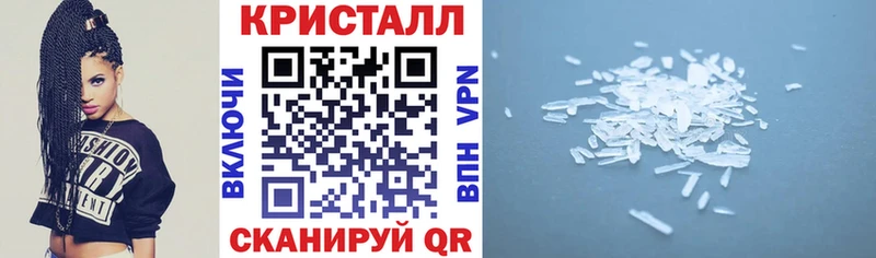 гидра маркетплейс  Смоленск  Амфетамин VHQ 