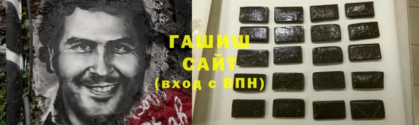 индика Абинск