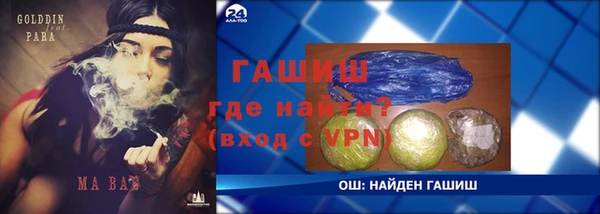 дживик Алзамай