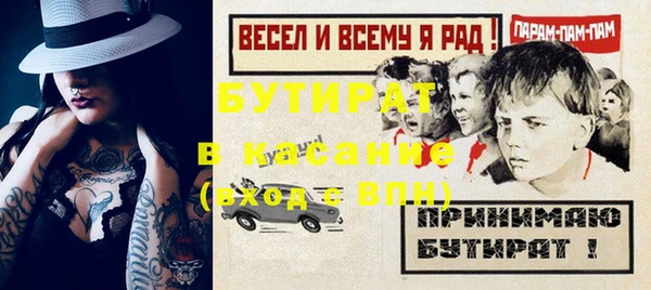 PSILOCYBIN Алексеевка