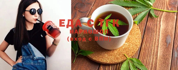 PSILOCYBIN Алексеевка