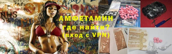 синтетический гашиш Абдулино