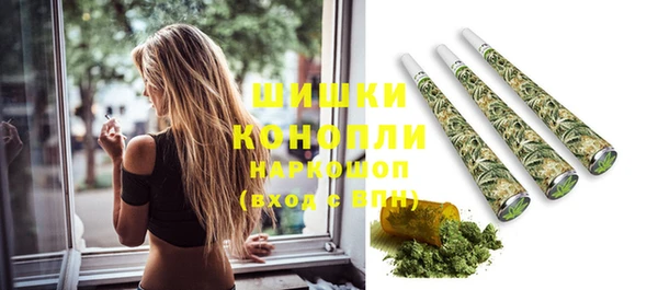 синтетический гашиш Абдулино