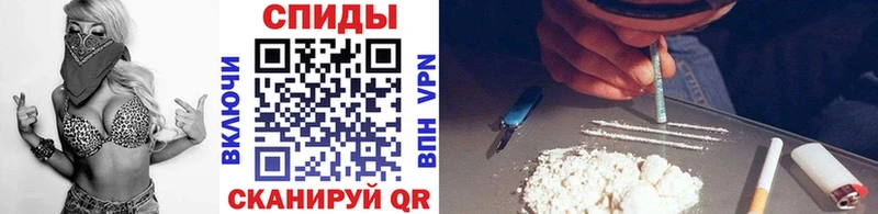 darknet состав  Смоленск  МЕТАМФЕТАМИН винт  где найти  
