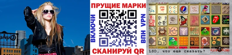 hydra рабочий сайт  Смоленск  Марки 25I-NBOMe 1,8мг 